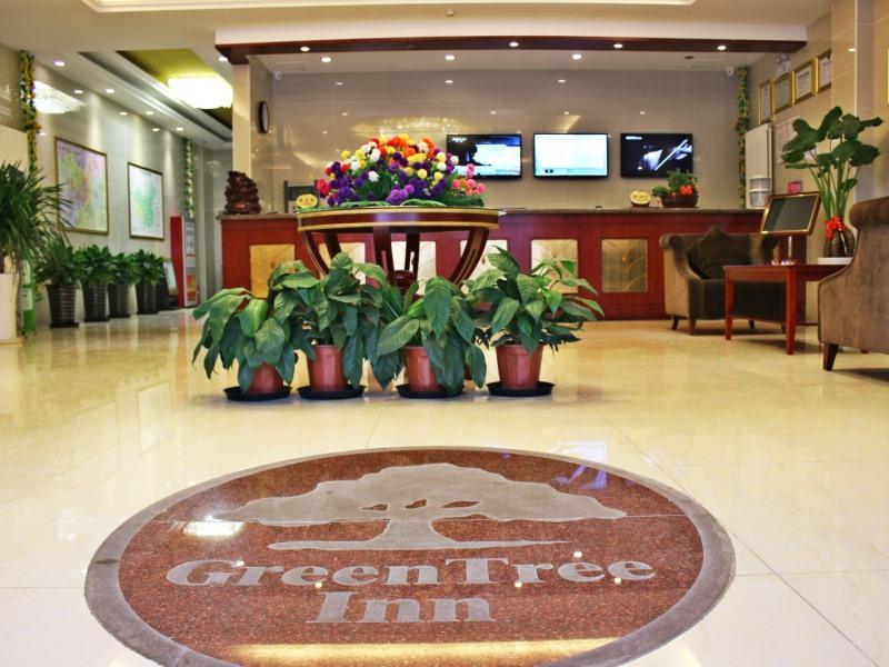 Greentree Xizhihe Dimension Stone Market Express Hotel 3*